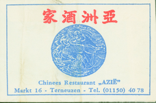 TNZ-8 Chinees Restaurant Azië , Terneuzen