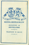 ZOU-5 Hotel Restaurant 't Streefkerkse Huis, Zoutelande
