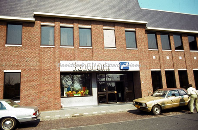 EHC-078-19 Rabobank aan het Tempelplein - voorheen de Verkesmert - te Sittard