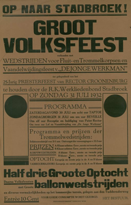 547_001_684 Wijk Stadbroek, Sittard: MuziekGroot volksfeest met wedstrijden voor Fluit- en Trommelkorpsenzondag 31 juli 1932