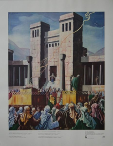 VW-B021-023 Bijbelplaat Oude Testament, inwijding van de tempel
