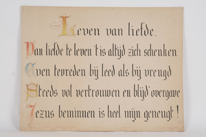 VW-Z079-306 Wandspreuk met tekst van H. Theresia van het Kind Jezus
