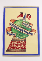 VW-Z140-077 Poster met het thema van het Provinciaal kapittel 1987