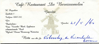 GE_BERNISSE_003 Geervliet, Bernisse Molen - Café-Restaurant De Bernissemolen Geervliet, (1965)
