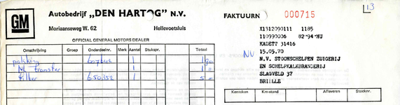 HE_HARTOG_004 Hellevoetsluis, Den Hartog - Autobedrijf Den Hartog N.V., (1970)