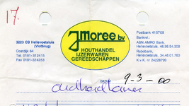 HE_MOREE_003 Hellevoetsluis, Moree - Moree Houthandel ijzerwaren gereedschappen, (2000)