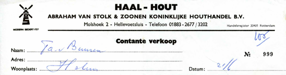HE_STOLK_002 Hellevoetsluis, Stolk - Abraham van Stolk en zoonen. Koninklijke Houthandel B.V.