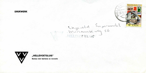 HE_VVV_002 Hellevoetsluis, VVV - V.V.V. Hellevoetsluis, Bureau voor toerisme en recreatie (ENVELOPPE), (1979)