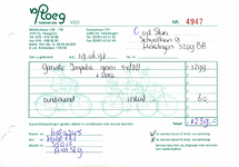 HK_PLOEG_001 Hekelingen, Van de Ploeg - Van de Ploeg, Tweewielers V.O.F. , (1997)