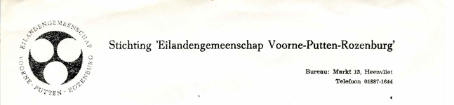 HV_EILANDENGEMEENSCHAP_001 Heenvliet, Eilandengemeenschap - St. Eilandengemeenschap Voorne-Putten-Rozenburg , (1971)