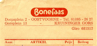 OV_BONEFAAS_001 Oostvoorne, Bonefaas - Bonefaas, Textiel