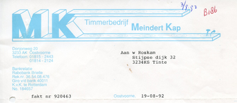 OV_KAP_001 Oostvoorne, Timmerbedrijf Mijndert Kap - Timmerbedrijf Mijdnert Kap, (1992)