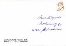 OV_VOORNE_001 Oostvoorne, Voorne - Tuincentrum Voorne B.V. (ENVELOPPE), (1993)