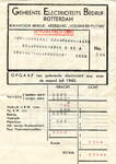 RO_GEB_001 Rockanje, Gemeente Electriciteits Bedrijf Rotterdam - Gemeente Electriciteits Bedrijf Rotterdam, bijkantoor ...