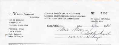 RO_KIEVITSNEST_003 Rockanje, 't Kievitsnest - 't Kievitsnest, L. Roskam. Landelijk erkend gas en waterfitter. Landelijk ...