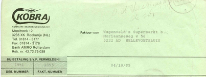 RO_KOBRA_001 Rockanje, Kobra - Kobra, komplete brandbeveiliging b.v., (1989)