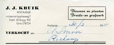 RO_KRUIK_004 Rockanje, Kruik - J.J. Kruik, Bloemen en planten. Bruids- en grafwerk, (1955)