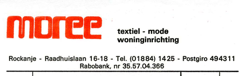 RO_MOREE_003 Rockanje, Moree - Moree, Mode, textiel en woninginrichting