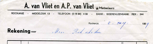 RO_VLIET_001 Rockanje, Van Vliet - A. van Vliet en A.P. van Vliet, Metselaars, (1969)