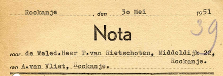 RO_VLIET_004 Rockanje, Van Vliet - A. van Vliet, Metselaars, (1951)