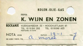 RO_WIJN_003 Rockanje, Wijn - K. Wijn en zonen, Kolen, olie, gas, (1967)