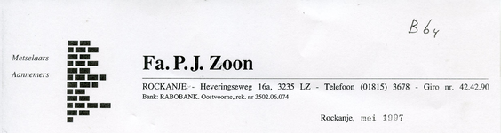 RO_ZOON_001 Rockanje, Fa. P.J. Zoon - Metselaars Aannemers, (1997)