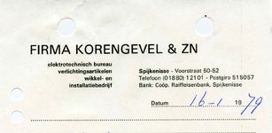 SP_KORENGEVEL_002 Spijkenisse, Korengevel & Zn. - Firma Korengevel & Zn., Elektrotechnisch bureau, ...