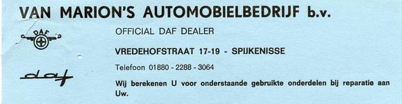 SP_MARION_002 Spijkenisse, Van Marion - Van Marion's Automobielbedrijf b.v., Official Daf Dealer