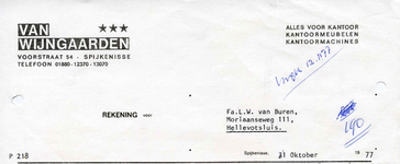 SP_WIJNGAARDEN_001 Spijkenisse, Van Wijngaarden - Van Wijngaarden, alles voor kantoor, kantoormeubelen, ...