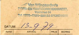 SP_WIJNGAARDEN_002 Spijkenisse, Van Wijngaarden - Boek- en kantoorboekhandel Van Wijngaarden, (1979)