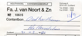ZL_NOORT_003 Zuidland, Fa. J. van Noort & Zn. - Houthandel - aannemingsbedrijf, (1991)