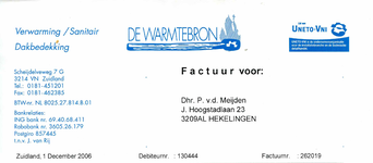 ZL_WARMTEBRON_001 Zuidland, De Warmtebron - De Warmtebron, Verwarming/Sanitair, Dakbedekking, (2006)