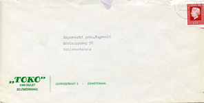 ZW_HULST_001 Zwartewaal, Van Hulst - Toko van Hulst, Zelfbediening (ENVELOPPE), (1973)