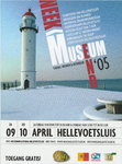 AFFICHE_A_48 Museumweekend Hellevoetsluis: Wonen & Interieur, 2005