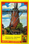 LD2001. Korenmolen De Hoop Abbenbroek.
