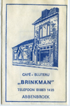 SZ0001. Café - slijterij Brinkman.