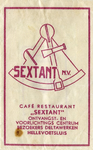 SZ0521. Café, restaurant Sextant - ontvangst- en voorlichtingscentrum bezoekers Deltawerken.