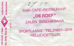 SZ0532B. Bar, café, restaurant De Roef - zalen beschikbaar.