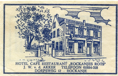 SZ1133. Hotel, Café, Restaurant Rockanje's Rots.