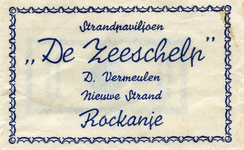 SZ1145. Strandpaviljoen De Zeeschelp.