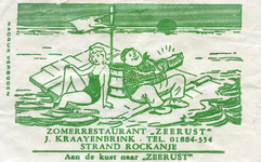 SZ1148. Zomerrestaurant Zeerust.