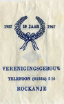 SZ1156. Verenigingsgebouw, 1957-1967, 10 jaar.