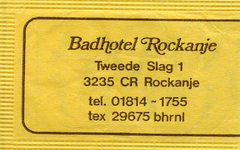 SZ1157. Badhotel Rockanje.