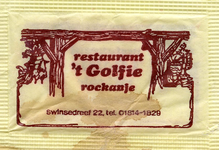 SZ1158. Restaurant 't Golfie.