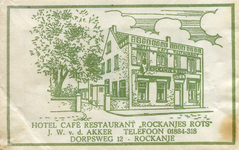 SZ1173. Hotel, Café, Restaurant Rockanje's Rots.