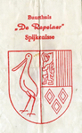 SZ1411. Buurthuis De Repelaer Spijkenisse.