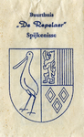 SZ1412. Buurthuis De Repelaer Spijkenisse.