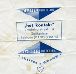 SZ1423. Het Kontakt.