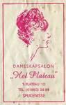 SZ1434. Dameskapsalon 'Het Plateau'.