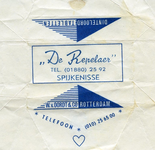 SZ1444. De Repelaer.